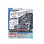 Bandaii 4573102650948 CUSTOMIZE MATERIAL (CHAIN PARTS/MULTI-JOINT)