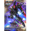 4573102633491 FULL MECHANICS 1/100 RAIDER GUNDAM (fs)
