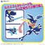 Bandai pokemon plamo collection 47 greninja 4573102617989