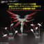 Bandai 4573102674142 HG 1/144 BLACK KNIGHT SQUAD Cal-re.A
