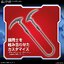 Bandai 4573102620682 CUSTOMIZE WEAPONS (FANTASY WEAPON)*ไม่รวมหุ่น**