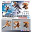 Bandai 4573102683229 OPTION PARTS SET GUNPLA 14 (GUNBARREL STRIKER)