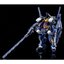 (มี1กรุณาแชทเพื่อยืนยัน ก่อนโอน)4573102610324 p-bandai hg RX-121-3C gundam TR-1 [Haze'n-thley rahII] [advance of Z the flag of titans]