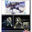 Bandai 4573102633477 HG06 1/144 chuchu's demi trainner