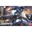 Bandai 4573102554482 hg027 1/144 Gundam Vidar 1200yen