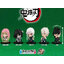 4549660547419 yaiba suwarasetai 3 (นั่ง) (fs)