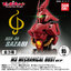 Gashapon Bandai 1056151 mechanical bust 07 sazabi-หัว1 แดง