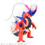 Bandai4573102688736 Pokemon Model Kit KORAIDON