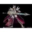 Gsc 4580416929141 PLAMATEA Arianrhod, the Steel Maiden