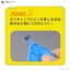 Bandai 4573102637031 BANDAI SPIRITS PARTS SEPARATOR