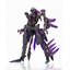 4934054261406 gigantic arms 08 dark bird