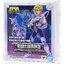 JP Lot Saint Cloth Myth Unicorn Jabu -Revival Ver.4573102591913