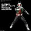preorderเดือน 3/2026 สินค้าห้ามสั่งร่วมกับรายการอื่นครับ Bandai 4573102720412 Figure-rise Standard MASKED RIDER 1