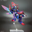 Bandai 4573102683908 ENJOHMARU