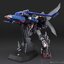 Preorderเข้า 6-7/2026 รบกวนสั่งแยกกับสินค้ารายการอื่นครับ Gsc 4580828662179 THE GATTAI Black Wing
