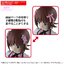 Bandai 4573102686862 30MS HARUKA AMAMI （20th Anniv.YOU AND i !）