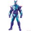 (เหลือ1ชิ้น ทักแชทก่อนโอน) 4549660710677 rider hero series 06 kamen rider revi barid rex genome