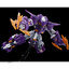 4573102629685 p-bandai hg 1/144 aesculapius