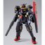 Bandai 4573102688361 p bandai hg plutone black