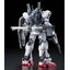 4573102615985 RG08 1/144 RX-178 Gundam MK-II (A.E.U.G.) 2500yen