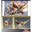 4573102652850 HG RYUSEIMARU (fss)