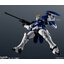 4573102649959 gu-24 tallgeese II