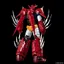 (เหลือ1ชิ้น) 457133588063 Riobot Shin Getter Dragon