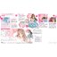 (เหลือ1ชิ้น ทักแชทก่อนโอน) 4573102589200 FIGURE-RISELABO KOTORI MINAMI