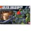 Bandai 4573102557261 hguc03 1/144 HGUC ZAKU III 1500yen
