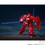 bandai 4570117917240 SMP [SHOKUGAN MODELING PROJECT] PANZER WORLD GALIENT ASSAULT GALIENT&TETSUKYOJIN SET (METALLIC COLOUR VER.) W/O GUM