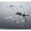 4573102639943 robot spirits301 aerial