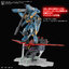 4573102633491 FULL MECHANICS 1/100 RAIDER GUNDAM (fs)
