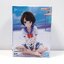 4983164190205 Relax Time-Oozora Subaru School Style Ver