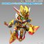 4573102656988 SDW HEROES REVIVAL OF THE HEROES! WUKONG IMPULSE GUNDAM (CHILDHOOD Ver.) & SANZANG STRIKE FREEDOM GUNDAM SET