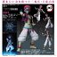 Freeing 4570001510663 figma146 akaza