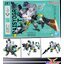 Bandai 4573102656902 HG DAISYOGRE ALTER