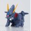 Bandai Gashapon - 17425684392 เศษ Becue Waiting For You Gundam Ver. 2