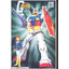 Bandai 4573102630865 1/144 GUNDAM