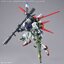 Bandai 4573102666932 OPTION PARTS SET GUNPLA 02 (LAUNCHER STRIKER & SWORD STRIKER)