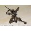 4934054032679 handscale gourai with jinrai armor- frame arms- kotobukiya