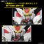 Bandai 4573102671738 SD GUNDAM CROSS SILHOUETTE MIGHTY STRIKE FREEDOM GUNDAM P
