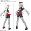 Bandai 4573102685636 *เฉพาะพาส*30MS OPTION PARTS SET 18 (SERGEANT COSTUME) [COLOR C]