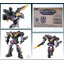 4549660737865 p-bandai minipla zenkai gattai series zenkaioh black juragaon (fs)