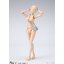 4573102632999 s.h.figuarts Body chan Kentaro Yabuki Edition DX Set (Pale orange)