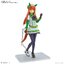 Bandai 4573102654366 Figure-rise Standard Umamusume: Pretty Derby Silence Suzuka