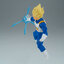 Preorderเข้า 3-4/2026 รบกวนสั่งแยกกับสินค้ารายการอื่นครับ Banpresto 4573102711779 DRAGON BALL Z G×MATERIA VEGETA Ⅱ