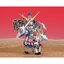 Bandai 4573102635921 BB 97 HAKURYU GUNDAM โมเดลประกอบ