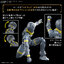 Bandai 4573102685872 30MF ROSAN LANCER