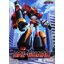 Gsb 4580590185029 Moderoid Dai-Guard