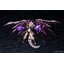 Preorderเข้า 2-3/2026 รบกวนสั่งแยกกับสินค้ารายการอื่นครับ 4934054071111 Gsc Arcanadea GII (